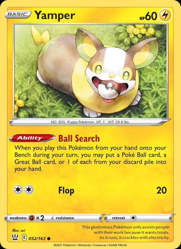Yamper — изображение карты