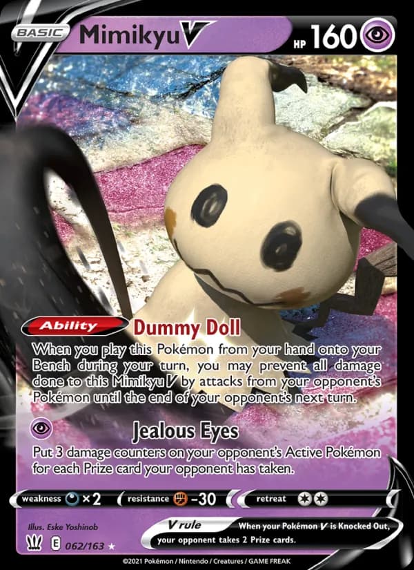 Mimikyu V — изображение карты