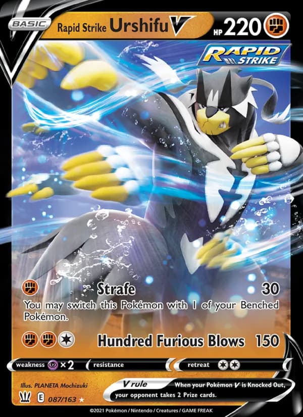 Rapid Strike Urshifu V — изображение карты