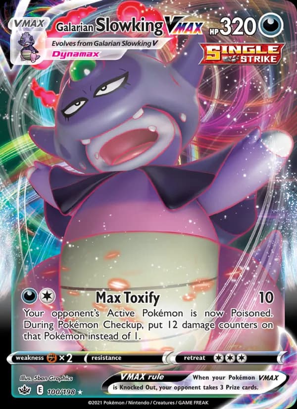 Galarian Slowking VMAX — изображение карты