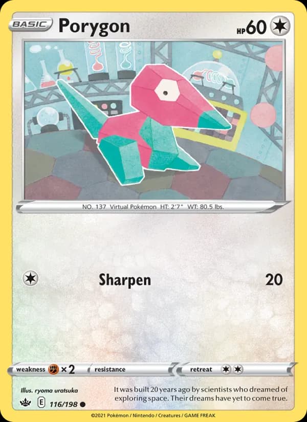 Porygon — изображение карты