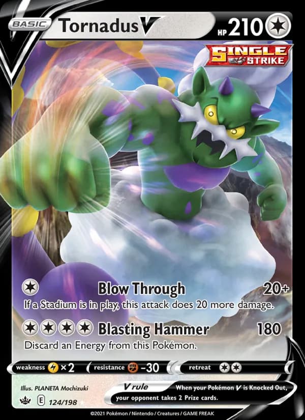 Tornadus V — изображение карты