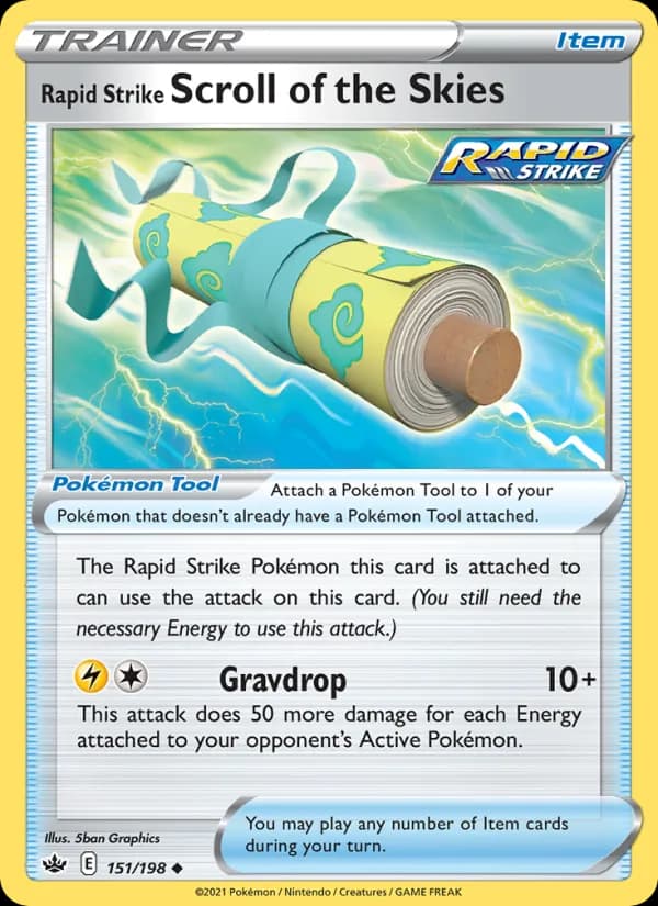 Rapid Strike Scroll of the Skies — изображение карты