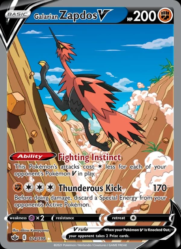 Galarian Zapdos V — изображение карты