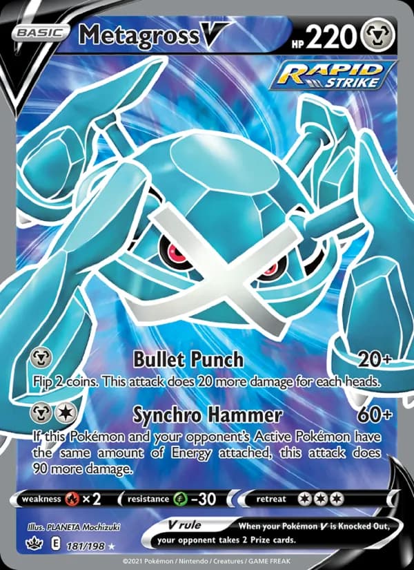 Metagross V — изображение карты