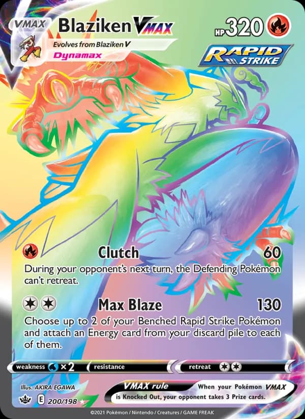 Blaziken VMAX — изображение карты
