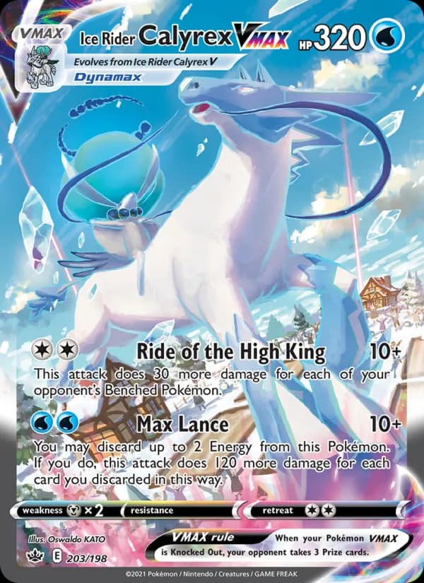 Ice Rider Calyrex VMAX — изображение карты