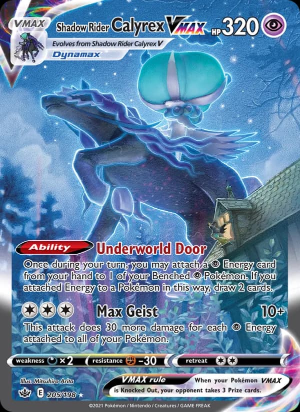 Shadow Rider Calyrex VMAX — изображение карты