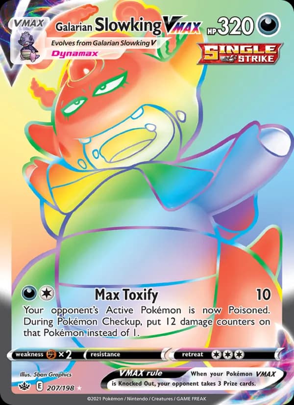 Galarian Slowking VMAX — изображение карты