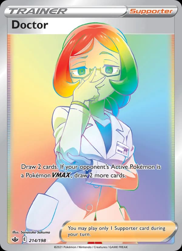 Doctor — изображение карты