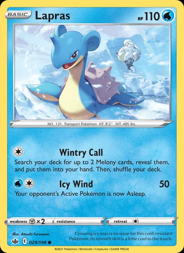 Lapras — изображение карты