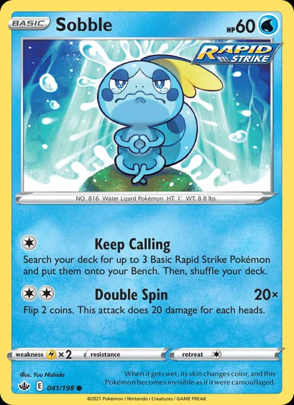Sobble — изображение карты