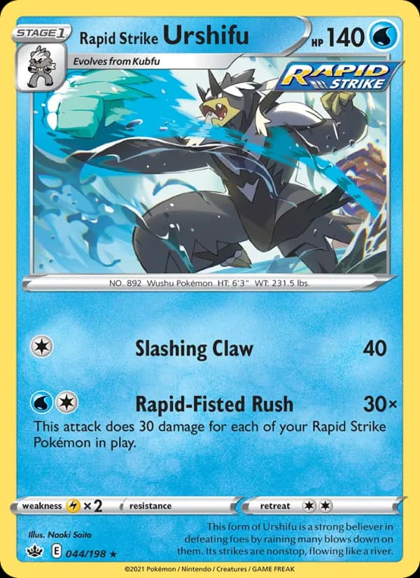 Rapid Strike Urshifu — изображение карты