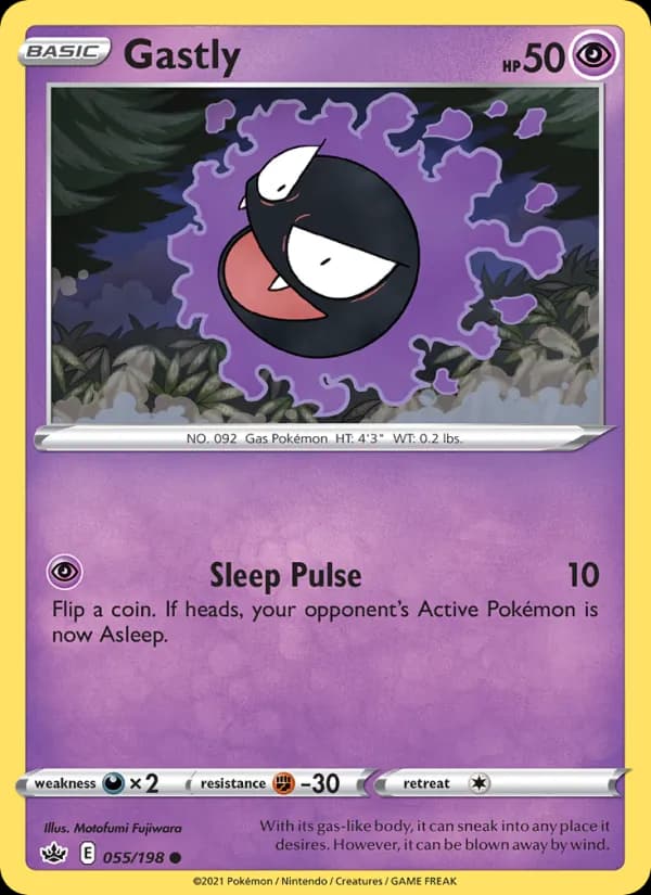 Gastly — изображение карты