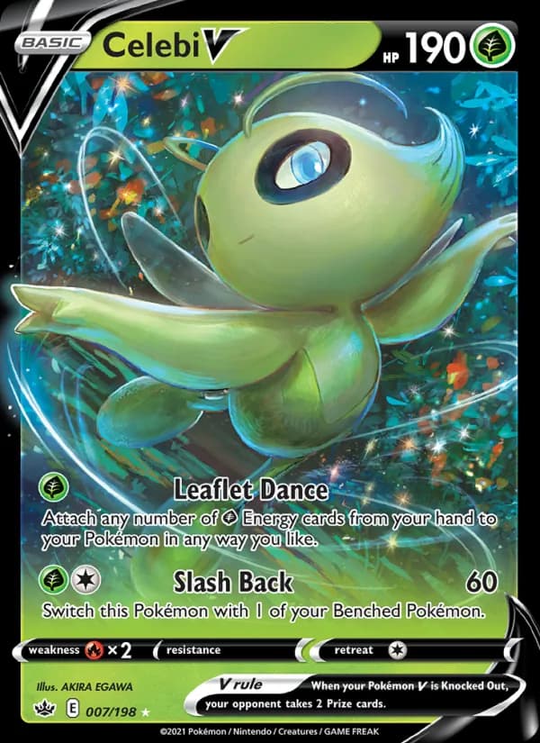Celebi V — изображение карты