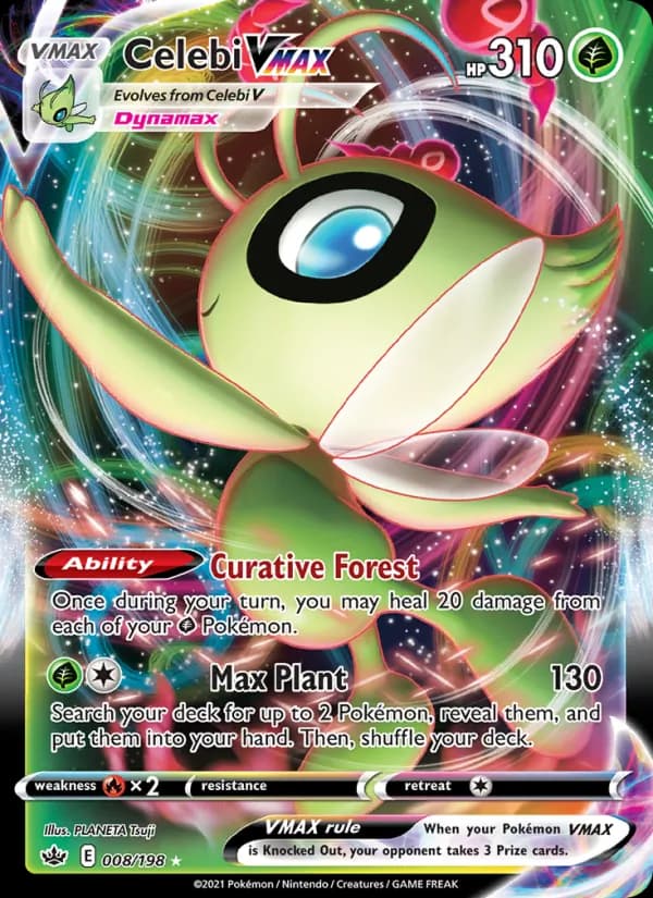 Celebi VMAX — изображение карты