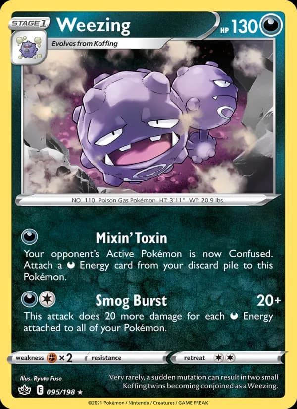Weezing — изображение карты