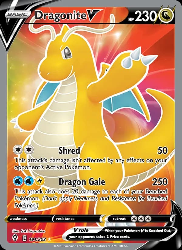 Dragonite V — изображение карты