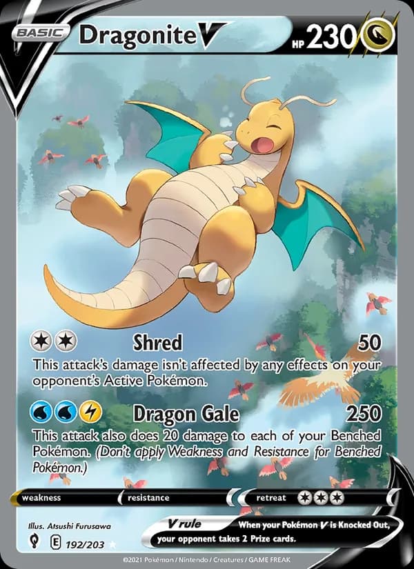 Dragonite V — изображение карты