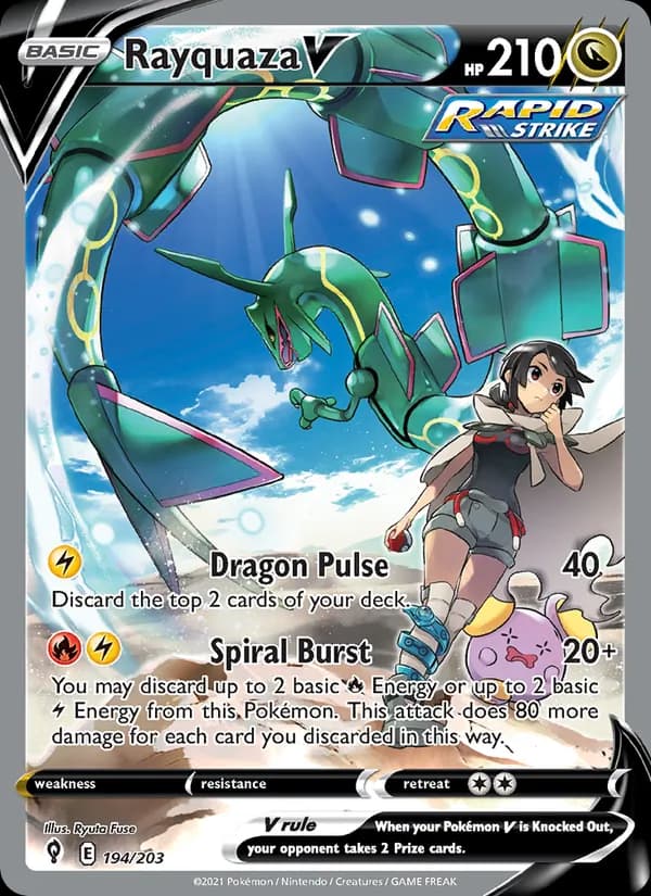 Rayquaza V — изображение карты