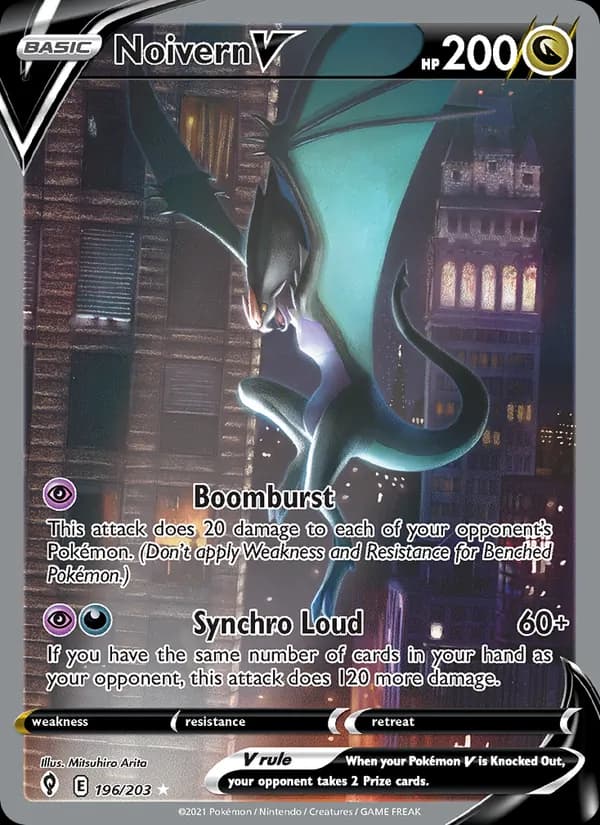 Noivern V — изображение карты