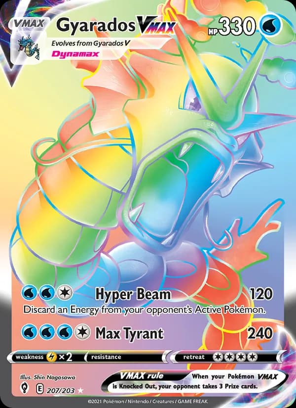 Gyarados VMAX — изображение карты
