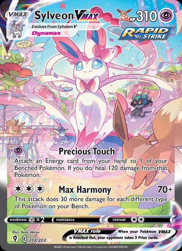 Sylveon VMAX — изображение карты