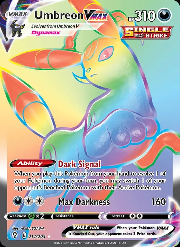 Umbreon VMAX — изображение карты
