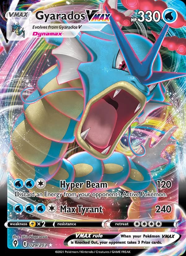 Gyarados VMAX — изображение карты