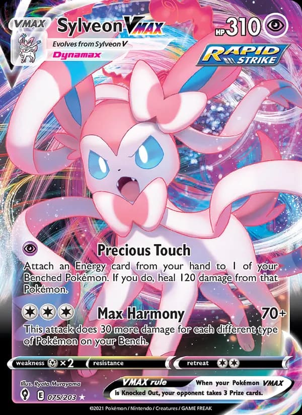 Sylveon VMAX — изображение карты