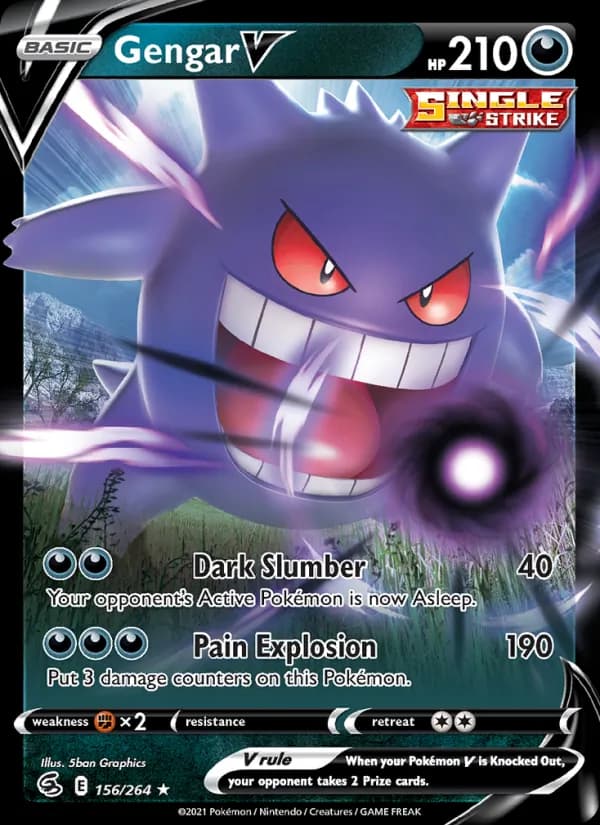 Gengar V — изображение карты
