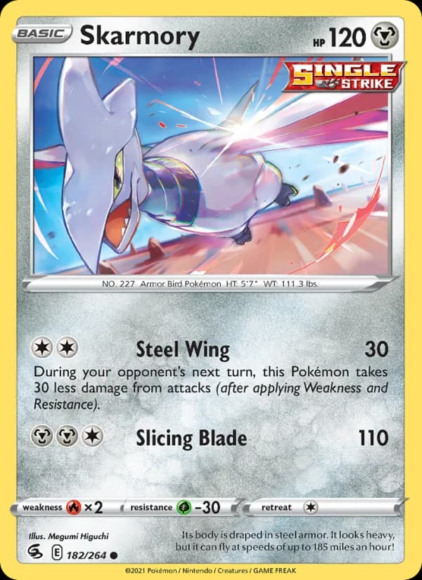 Skarmory — изображение карты