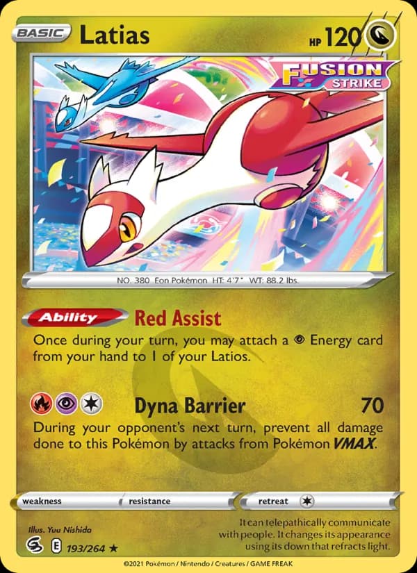 Latias — изображение карты