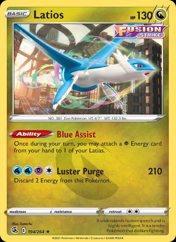 Latios — изображение карты