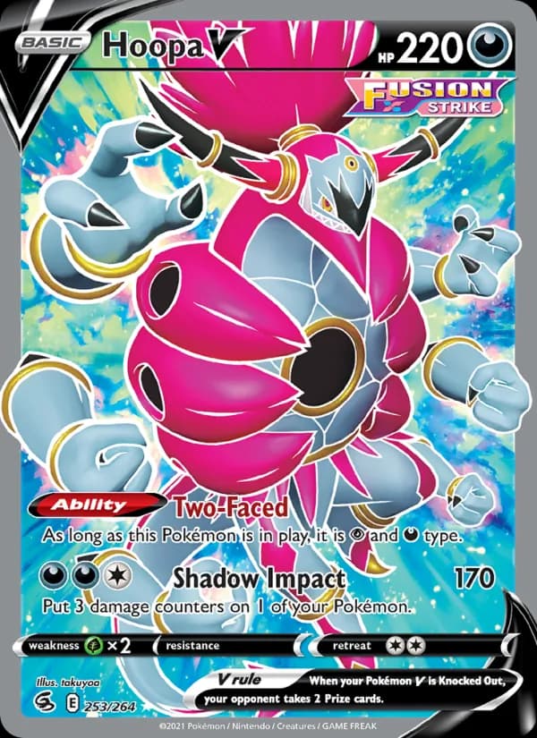 Hoopa V — изображение карты