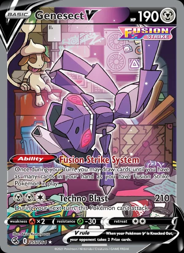 Genesect V — изображение карты