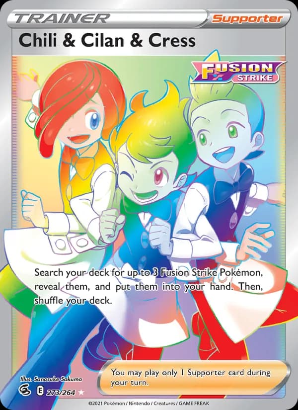 Chili & Cilan & Cress — изображение карты