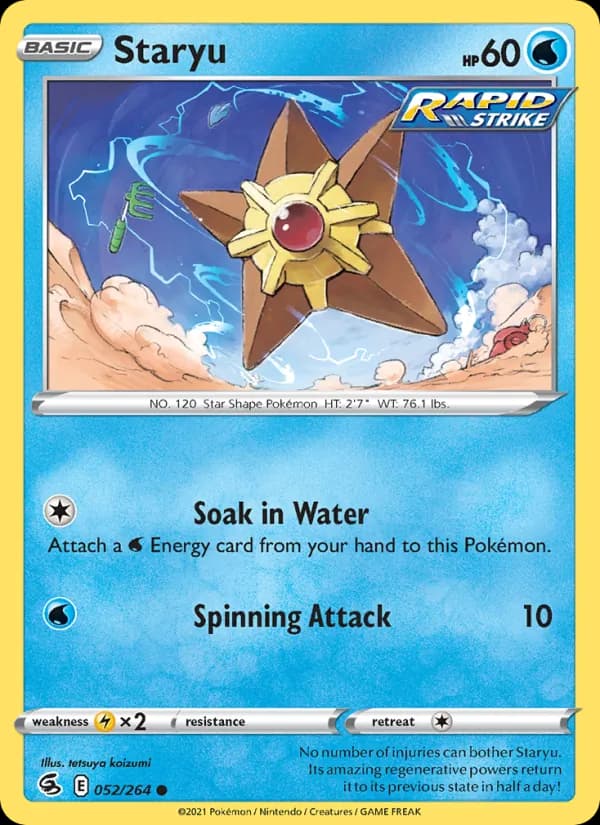 Staryu — изображение карты
