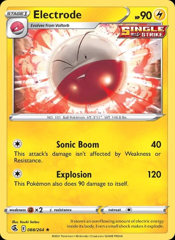 Electrode — изображение карты