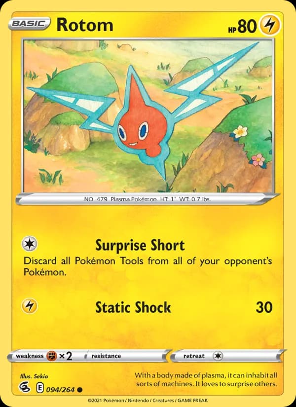 Rotom — изображение карты