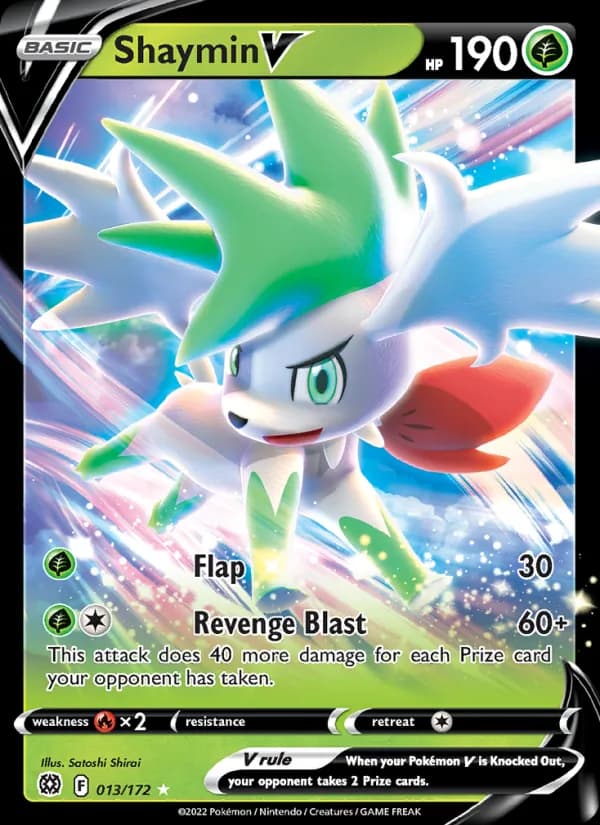 Shaymin V — изображение карты