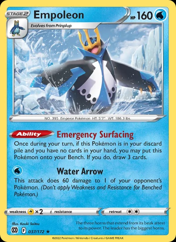 Empoleon — изображение карты