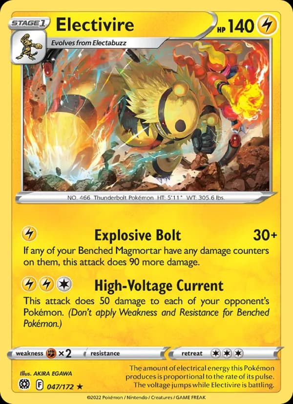 Electivire — изображение карты