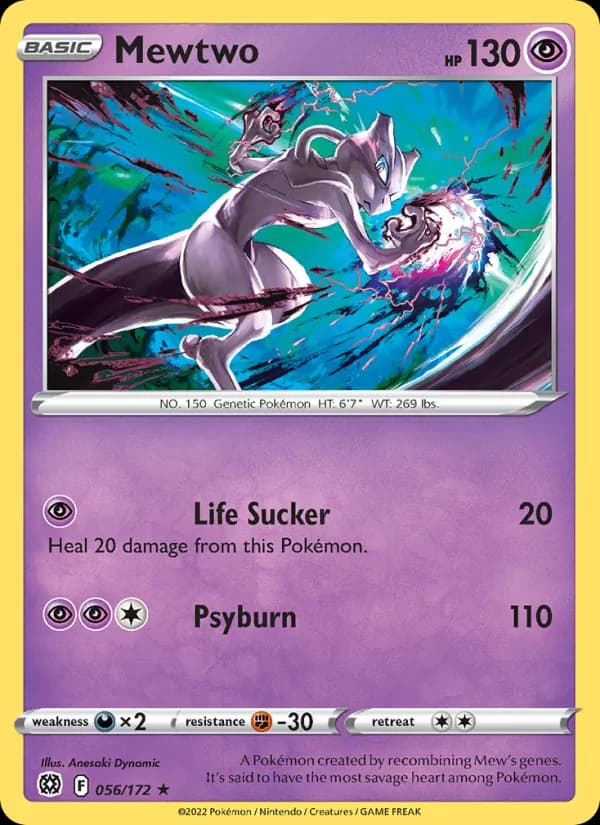 Mewtwo — изображение карты