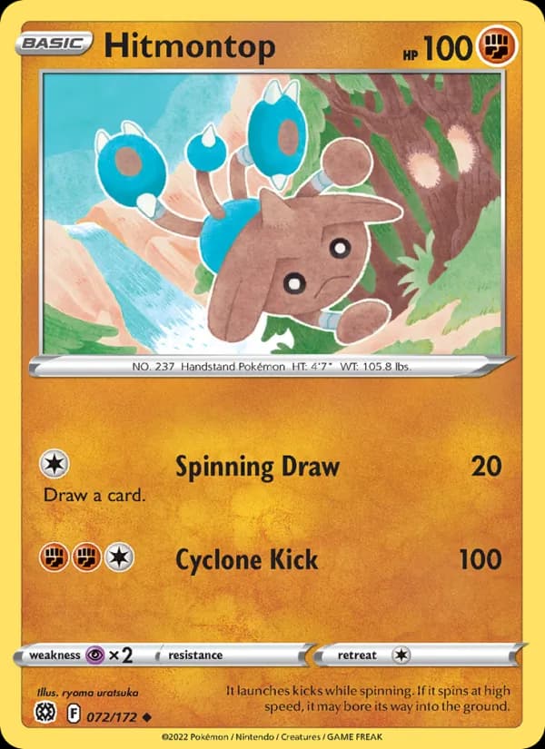 Hitmontop — изображение карты