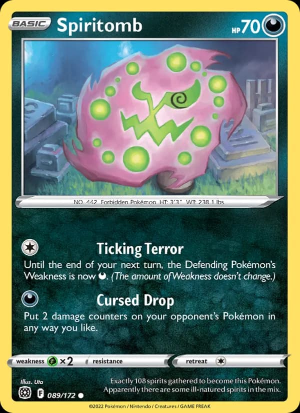 Spiritomb — изображение карты
