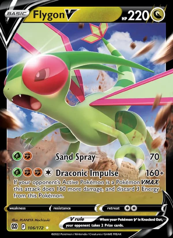 Flygon V — изображение карты