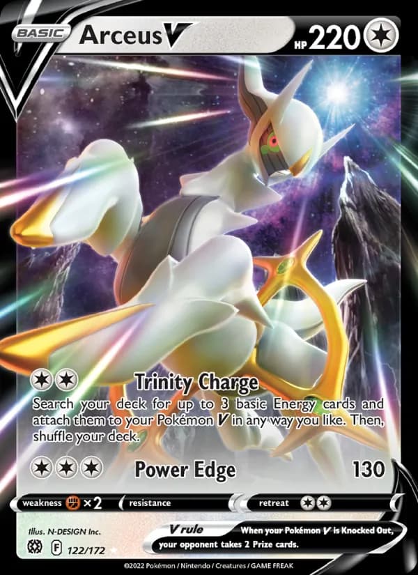 Arceus V — изображение карты