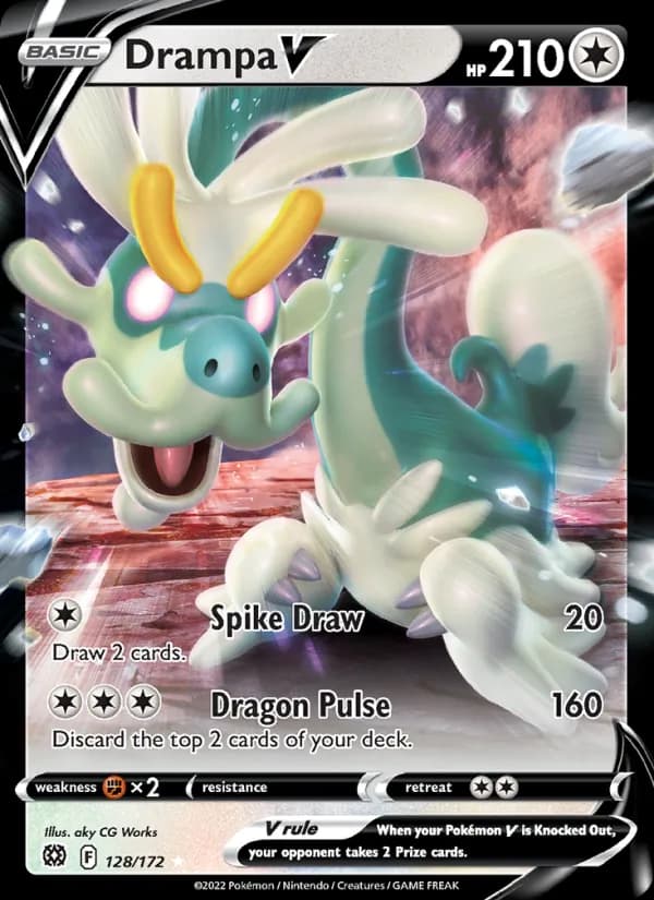 Drampa V — изображение карты