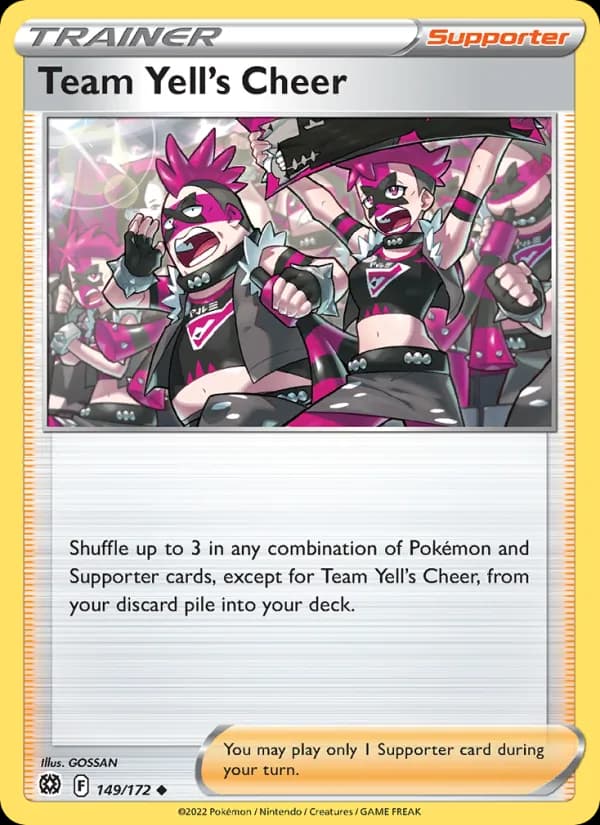 Team Yell's Cheer — изображение карты